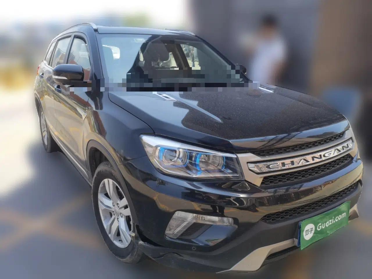 CHANGAN CS75 2014 1.8T Automatic Prestige Model China IV Standard — миниатюра 3