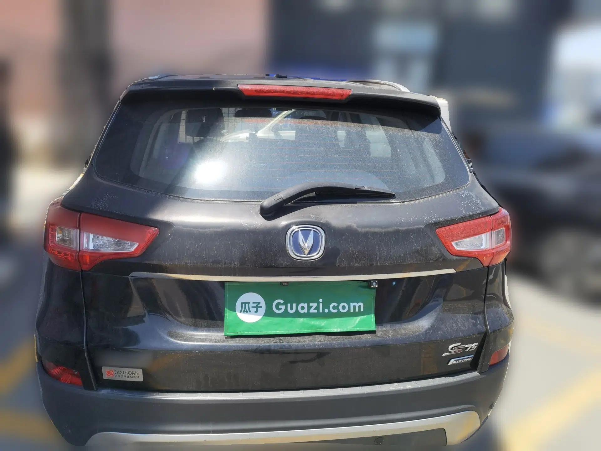 CHANGAN CS75 2014 1.8T Automatic Prestige Model China IV Standard — миниатюра 5