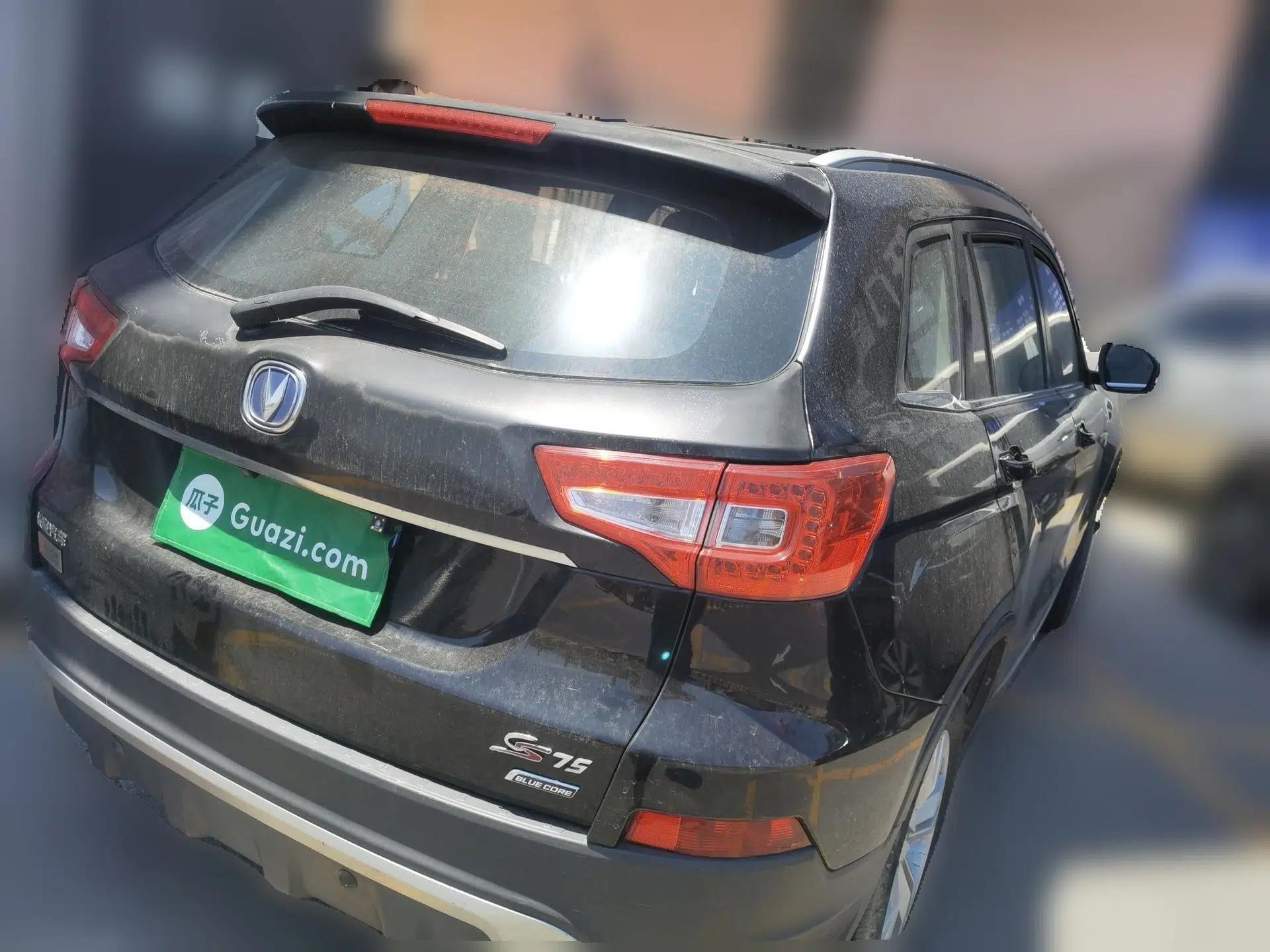 CHANGAN CS75 2014 1.8T Automatic Prestige Model China IV Standard — миниатюра 6