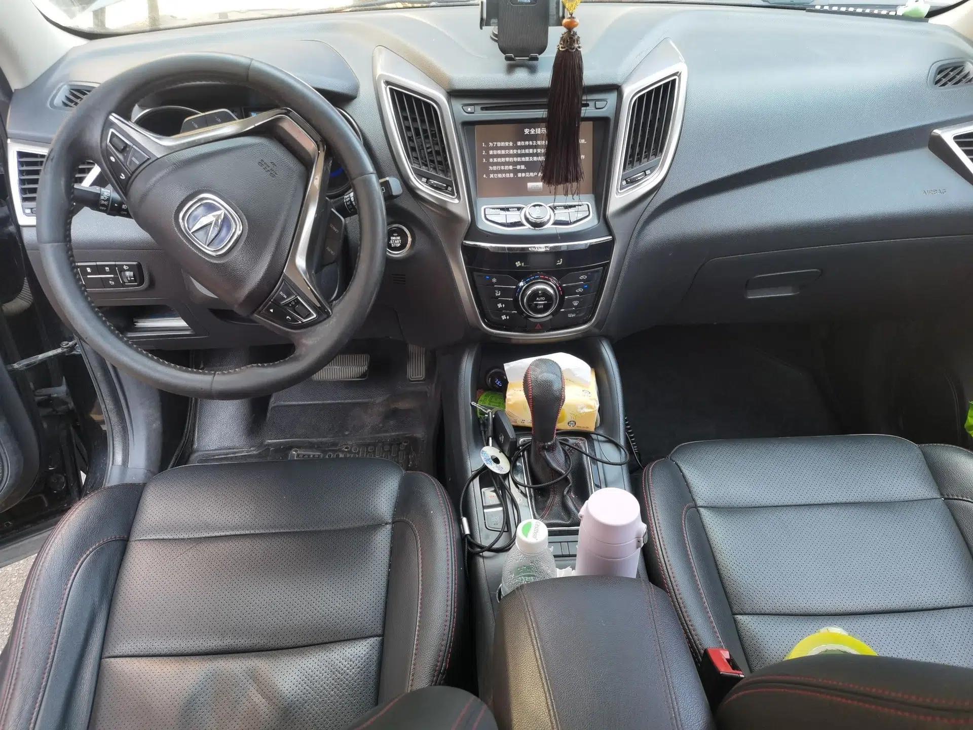 CHANGAN CS75 2014 1.8T Automatic Prestige Model China IV Standard — миниатюра 9