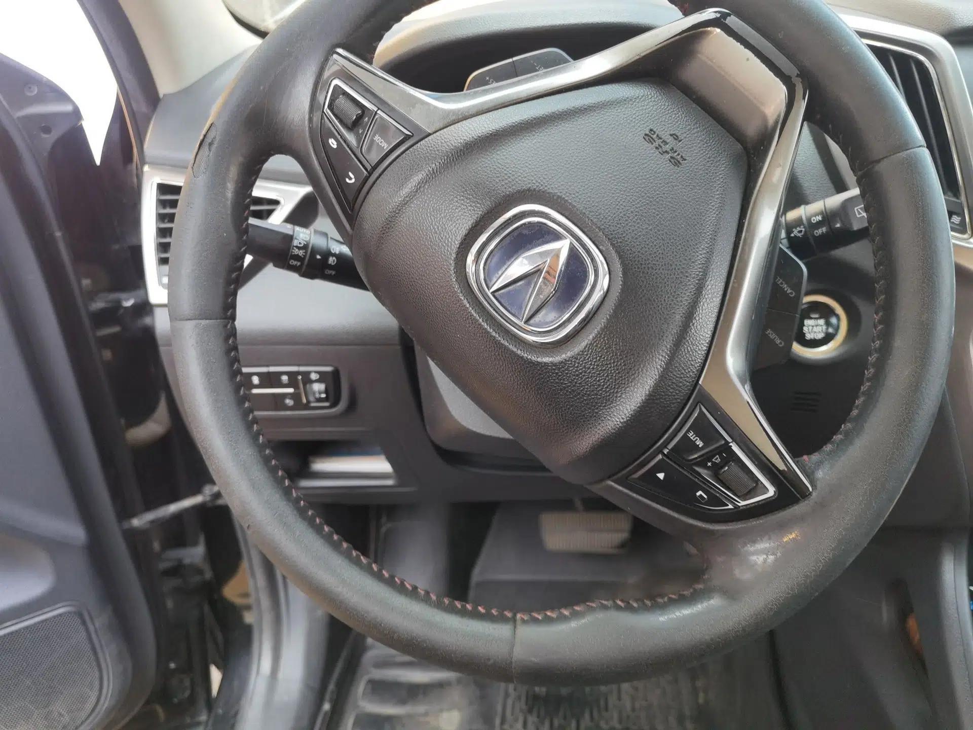 CHANGAN CS75 2014 1.8T Automatic Prestige Model China IV Standard — миниатюра 10