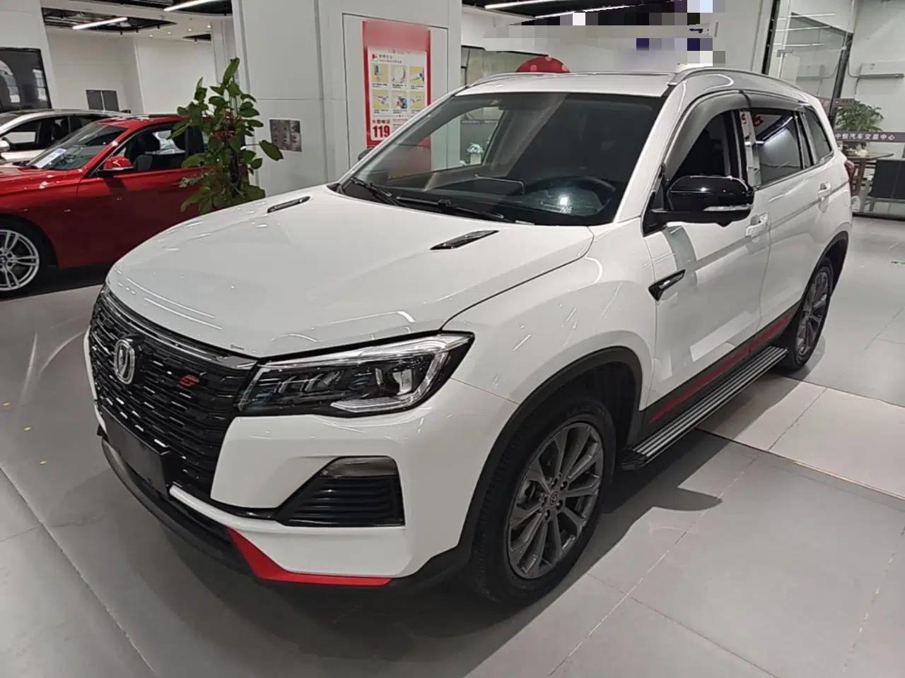 CHANGAN CS75 2022 Blue Whale Edition 1.5T DCT Prestige Model — миниатюра 1