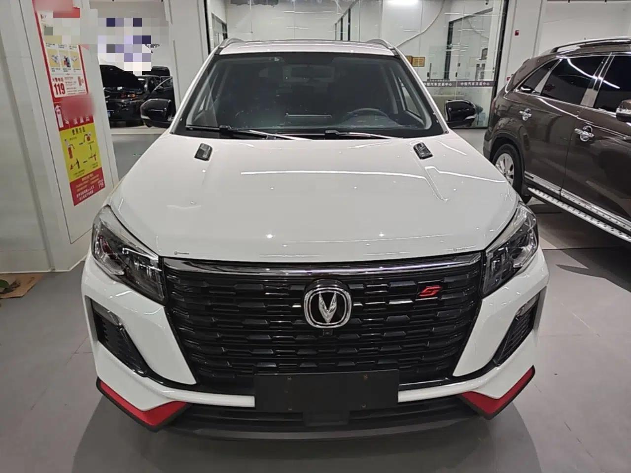 CHANGAN CS75 2022 Blue Whale Edition 1.5T DCT Prestige Model — миниатюра 2