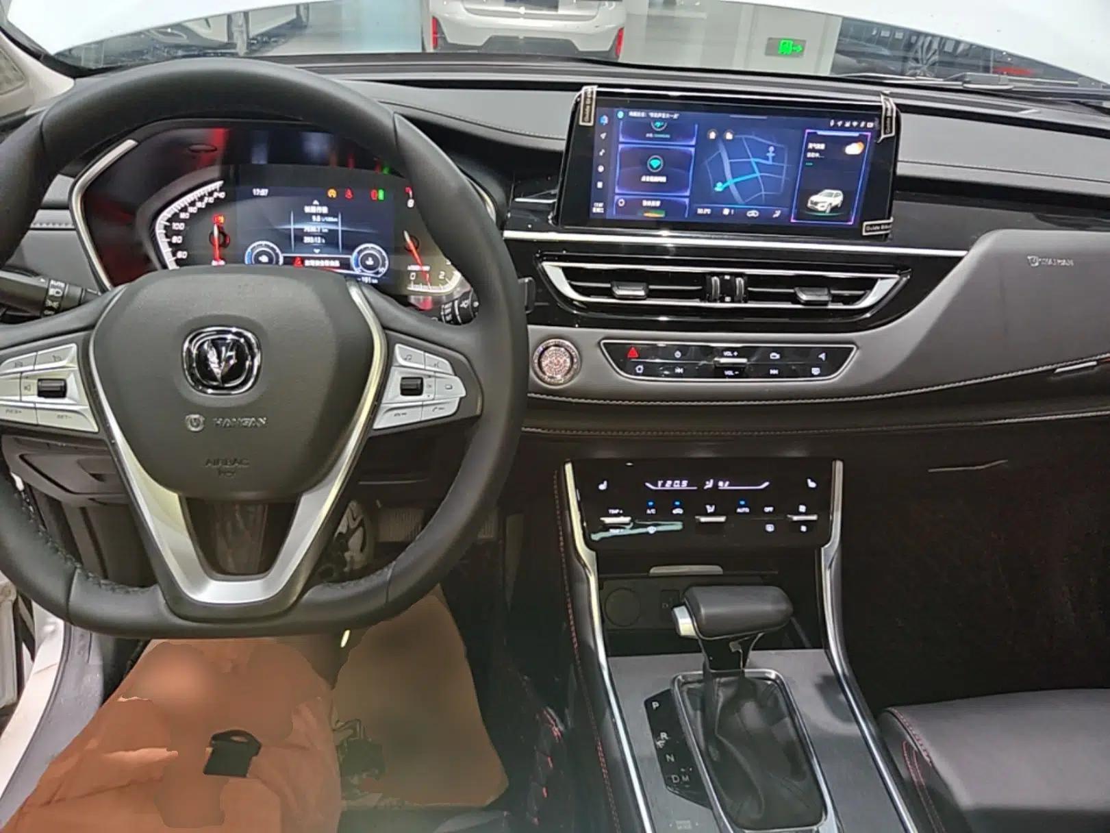 CHANGAN CS75 2022 Blue Whale Edition 1.5T DCT Prestige Model — миниатюра 12