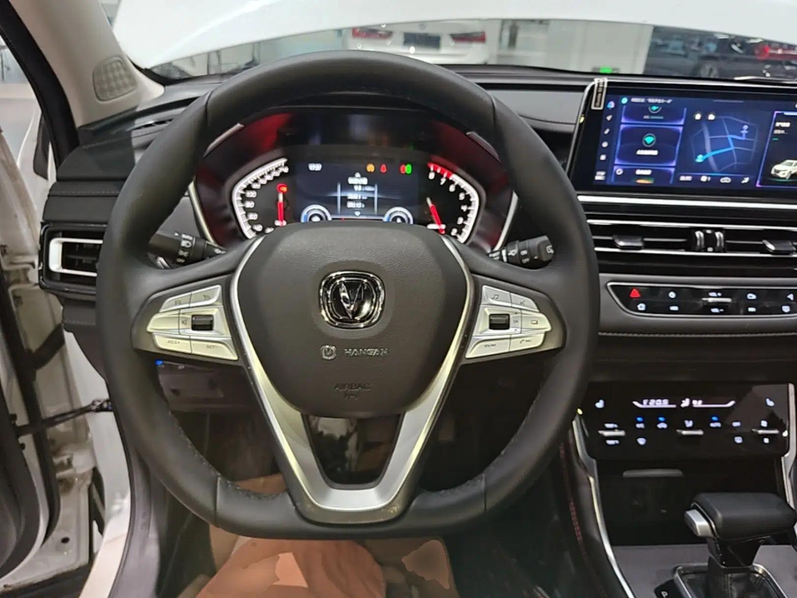 CHANGAN CS75 2022 Blue Whale Edition 1.5T DCT Prestige Model — миниатюра 13