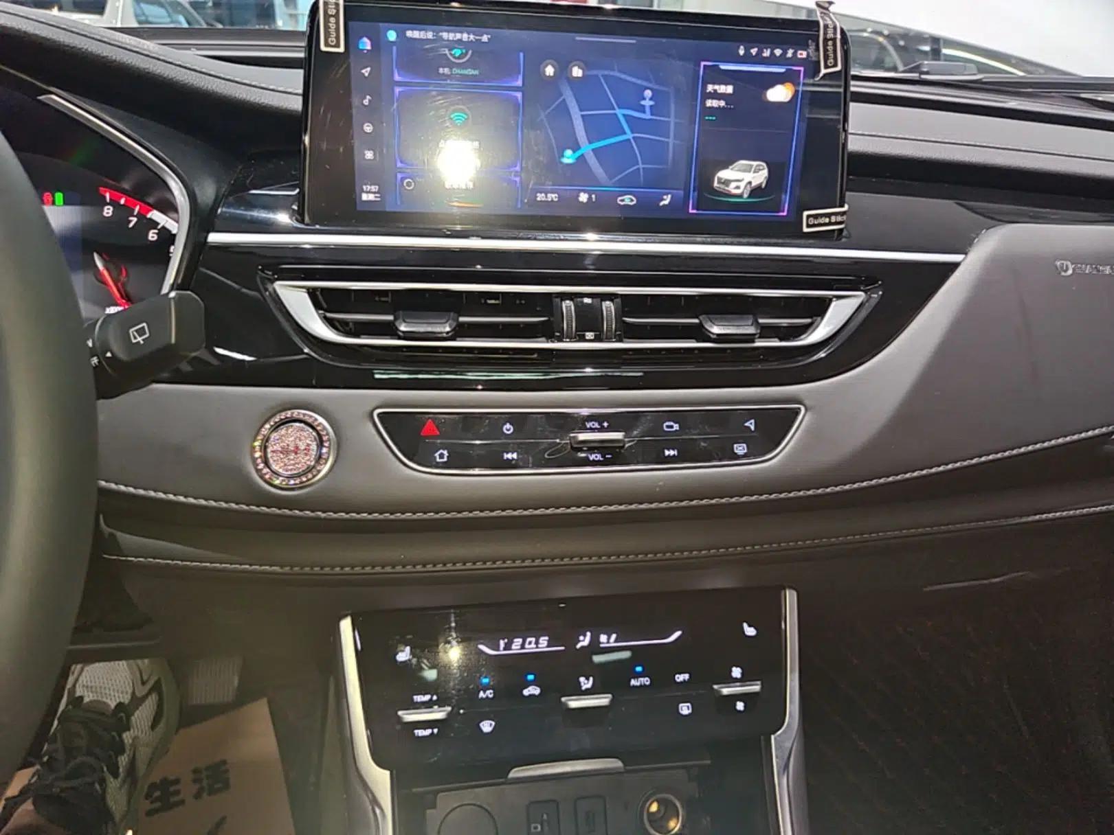 CHANGAN CS75 2022 Blue Whale Edition 1.5T DCT Prestige Model — миниатюра 15