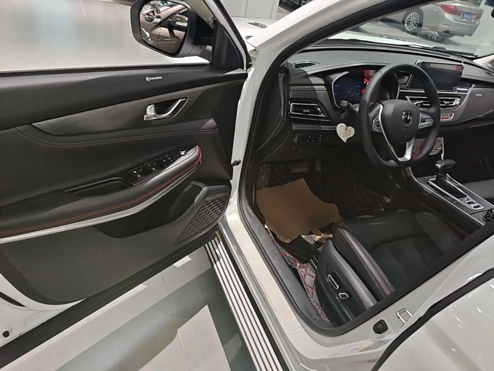 CHANGAN CS75 2022 Blue Whale Edition 1.5T DCT Prestige Model — миниатюра 18