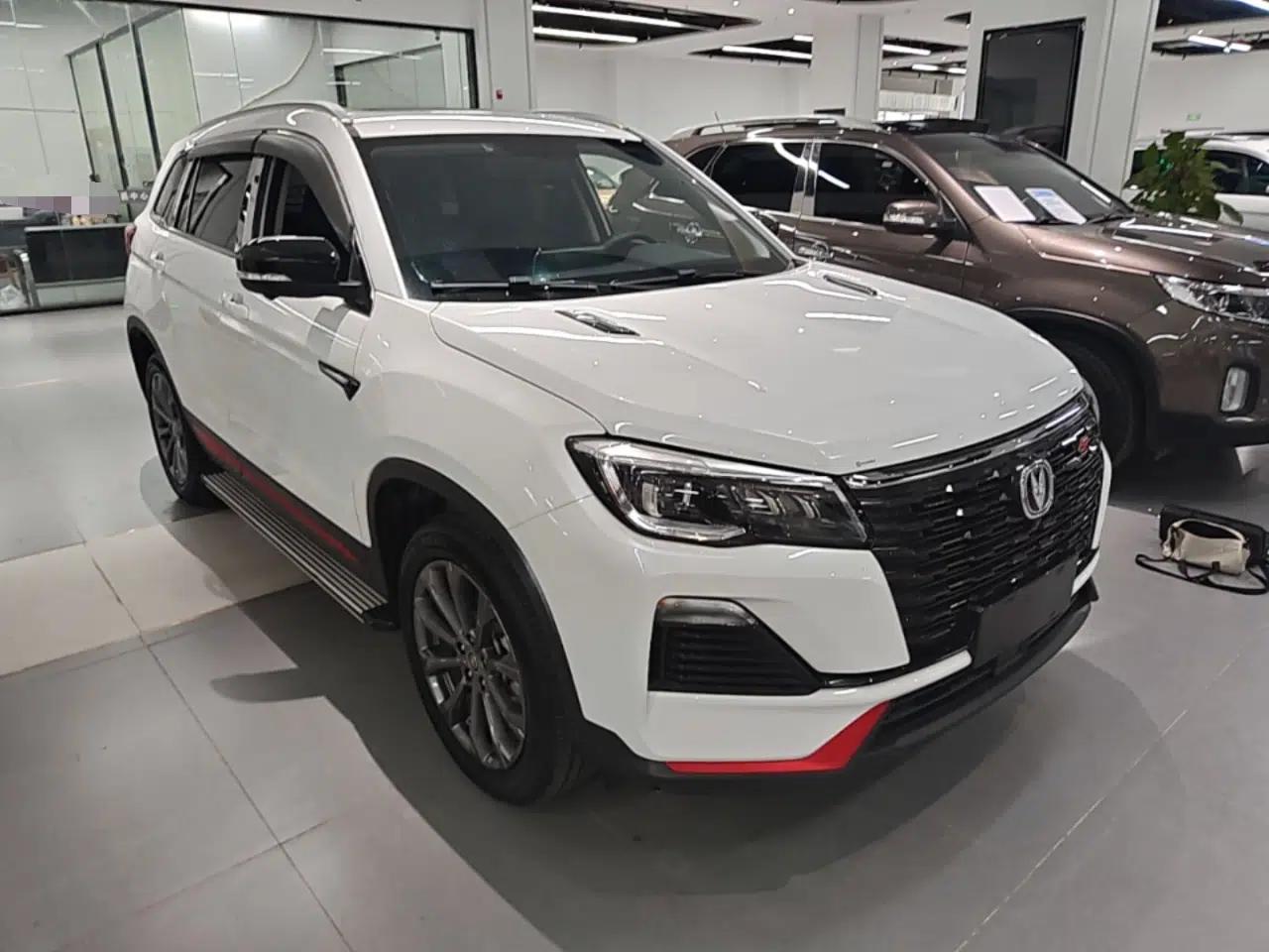 CHANGAN CS75 2022 Blue Whale Edition 1.5T DCT Prestige Model — миниатюра 3