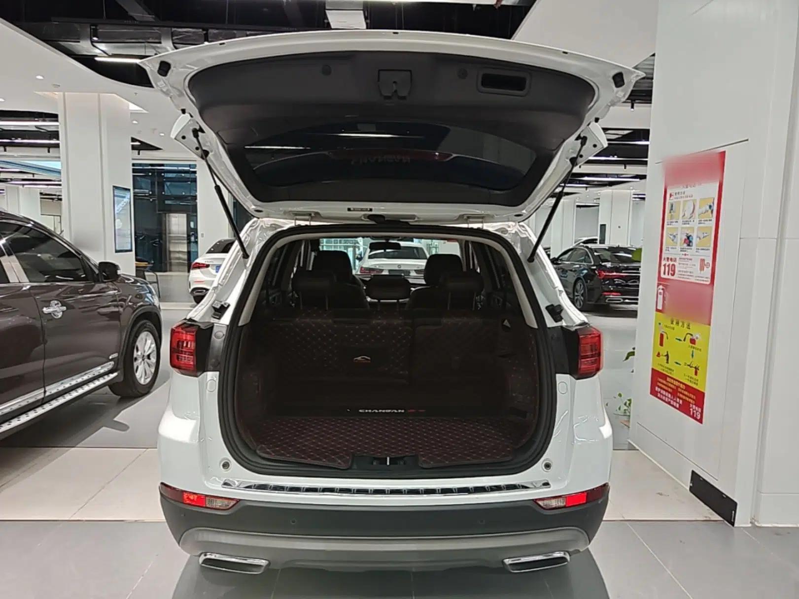 CHANGAN CS75 2022 Blue Whale Edition 1.5T DCT Prestige Model — миниатюра 22