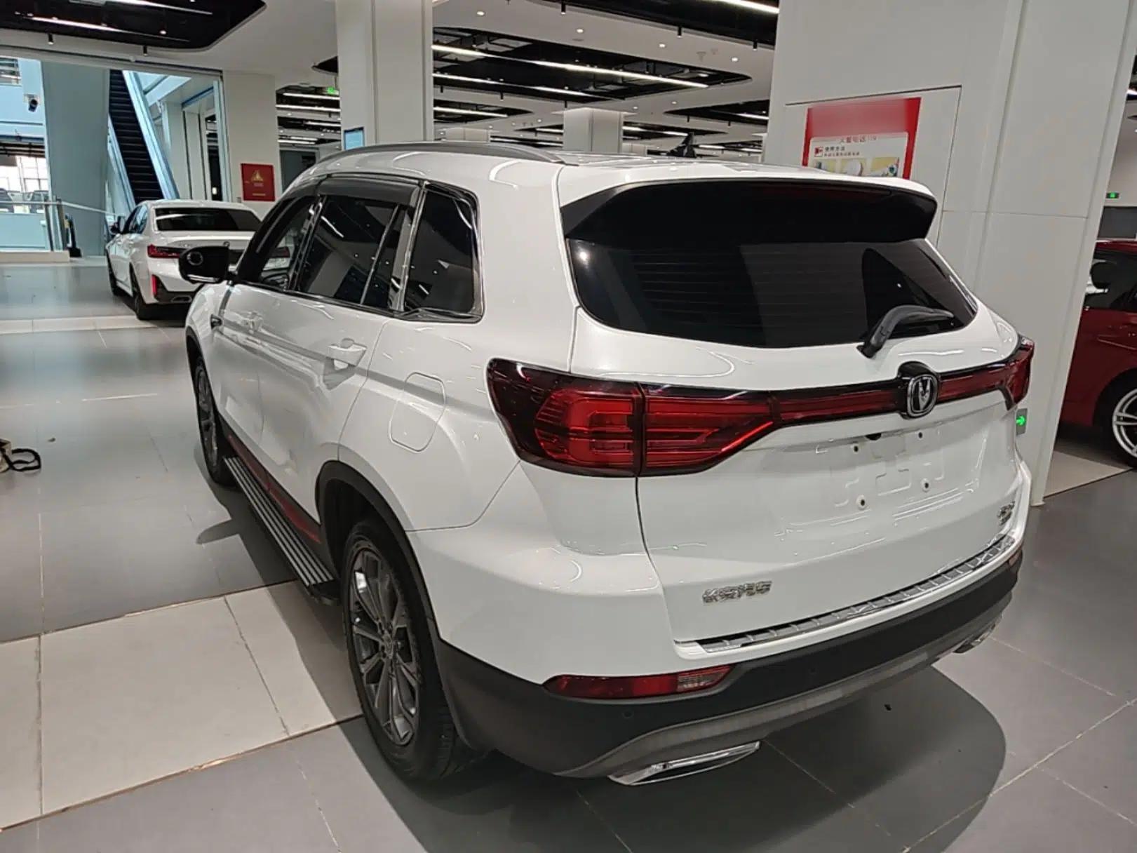 CHANGAN CS75 2022 Blue Whale Edition 1.5T DCT Prestige Model — миниатюра 4