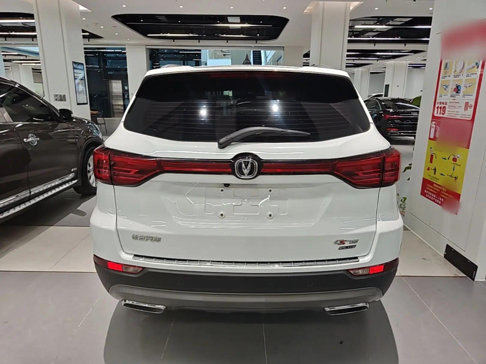 CHANGAN CS75 2022 Blue Whale Edition 1.5T DCT Prestige Model — миниатюра 5