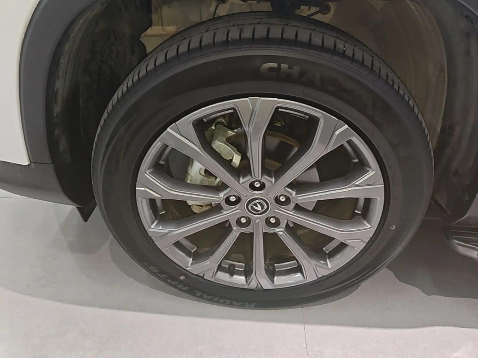 CHANGAN CS75 2022 Blue Whale Edition 1.5T DCT Prestige Model — миниатюра 10