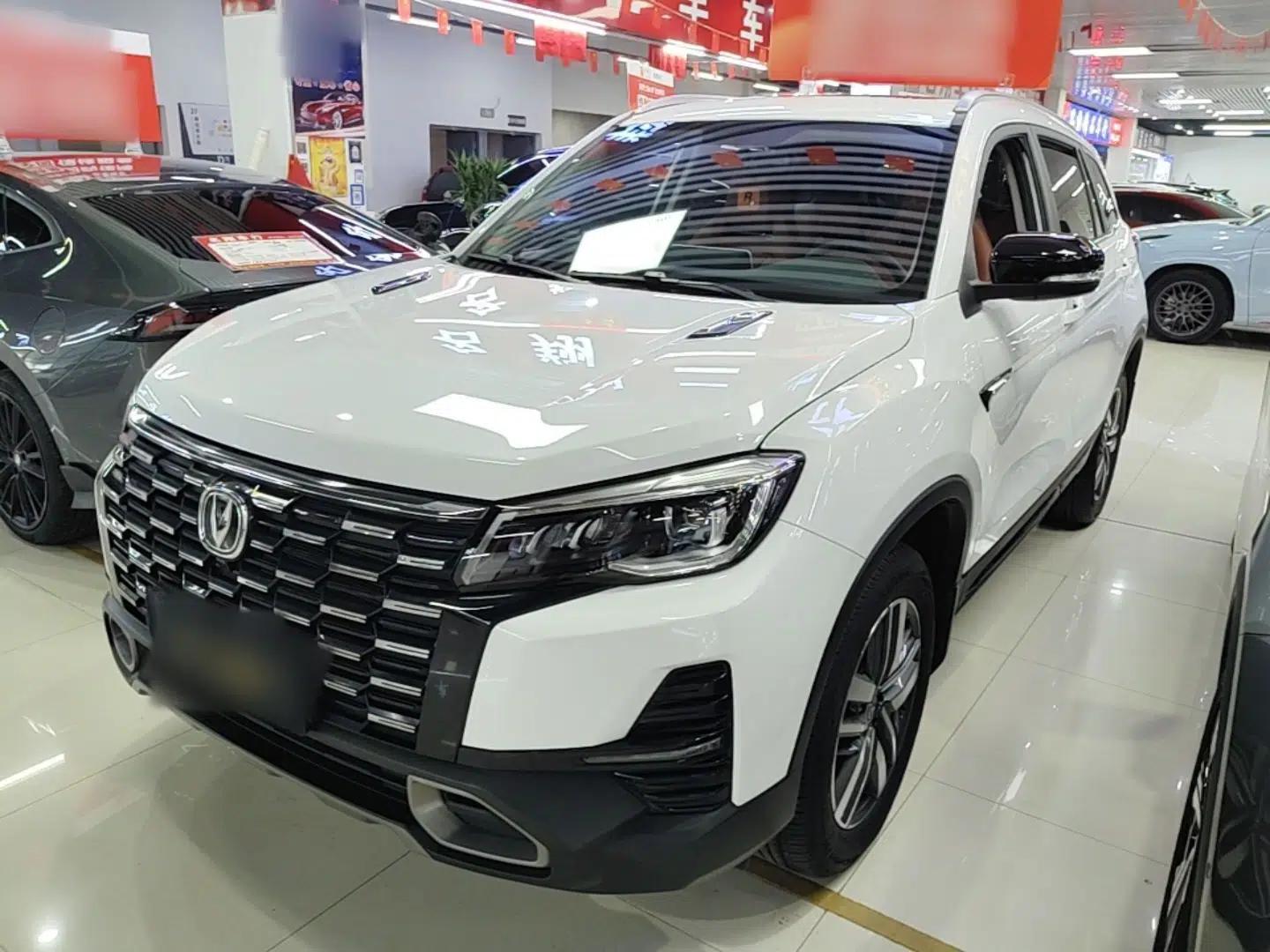 CHANGAN CS75 2024 Enjoy Edition 1.5T DCT Luxury Model — миниатюра 1