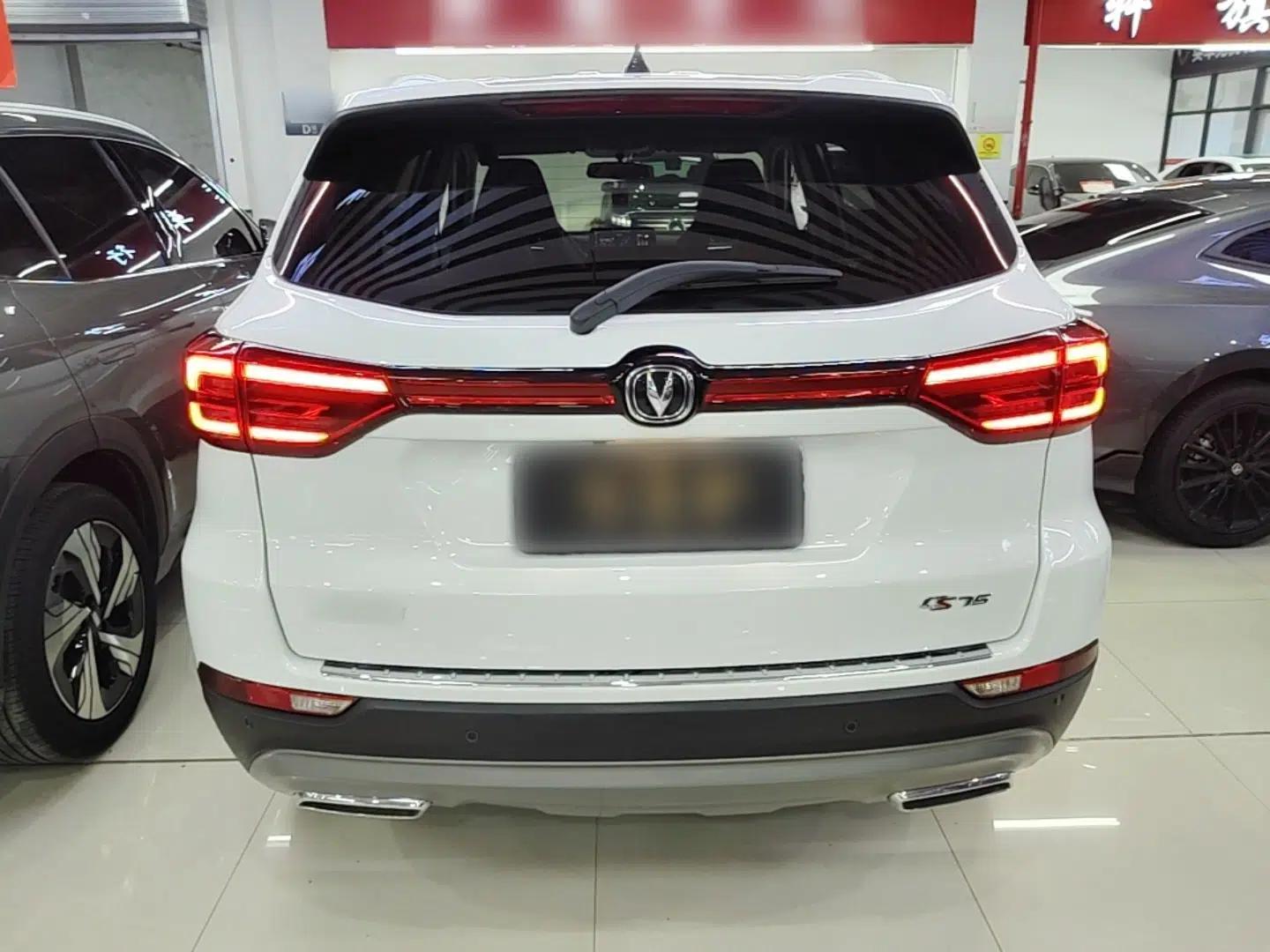 CHANGAN CS75 2024 Enjoy Edition 1.5T DCT Luxury Model — миниатюра 5