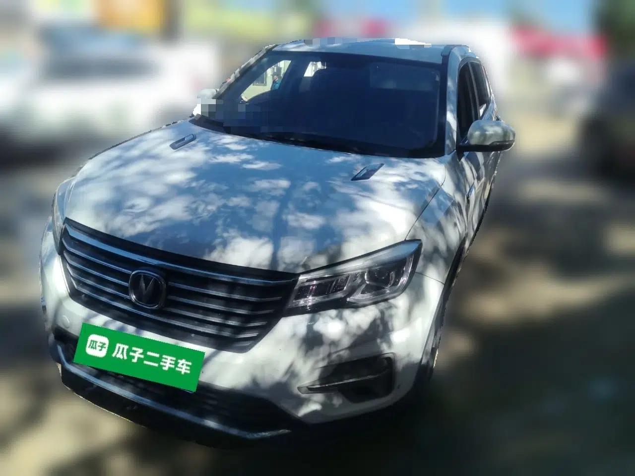 CHANGAN CS75 2020 280T DCT Luxury Version China VI Standard — миниатюра 1