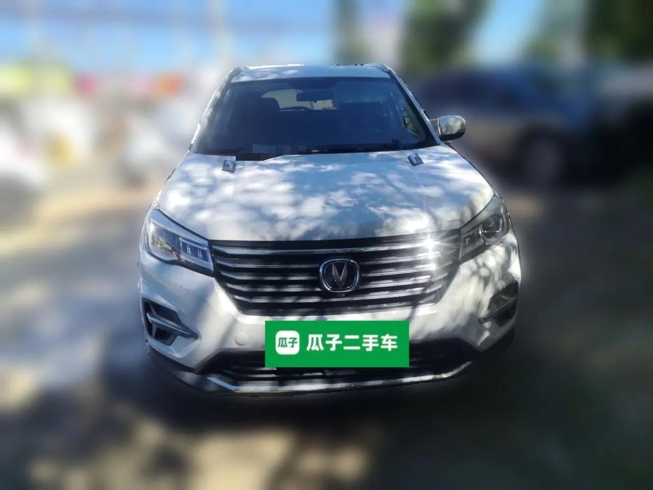 CHANGAN CS75 2020 280T DCT Luxury Version China VI Standard — миниатюра 2