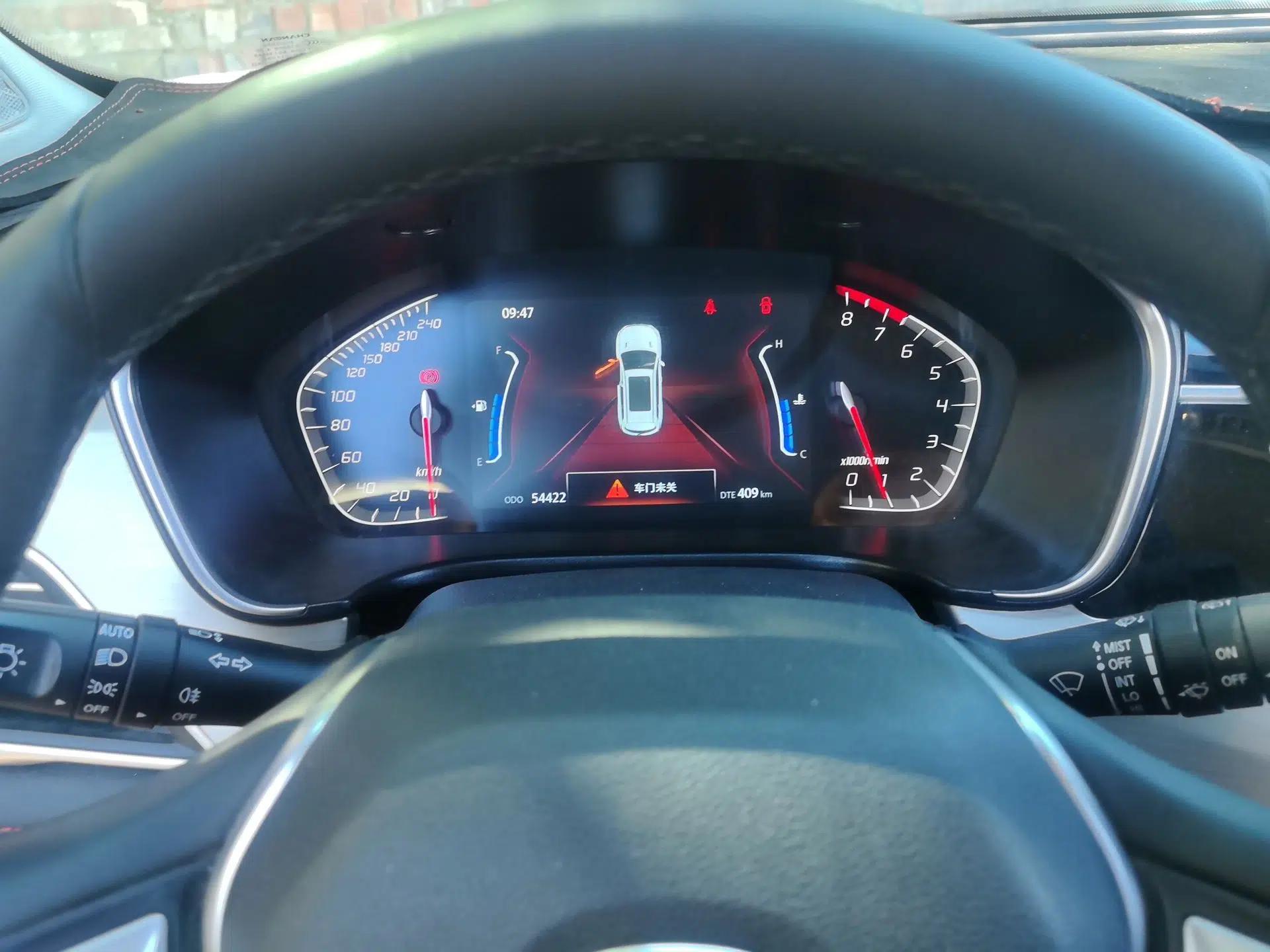 CHANGAN CS75 2020 280T DCT Luxury Version China VI Standard — миниатюра 11