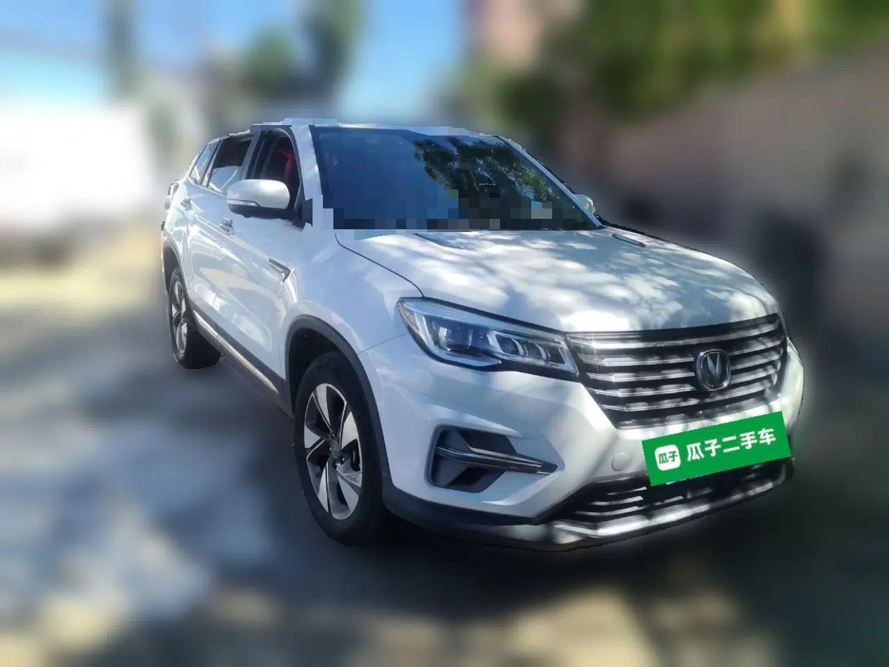 CHANGAN CS75 2020 280T DCT Luxury Version China VI Standard — миниатюра 3