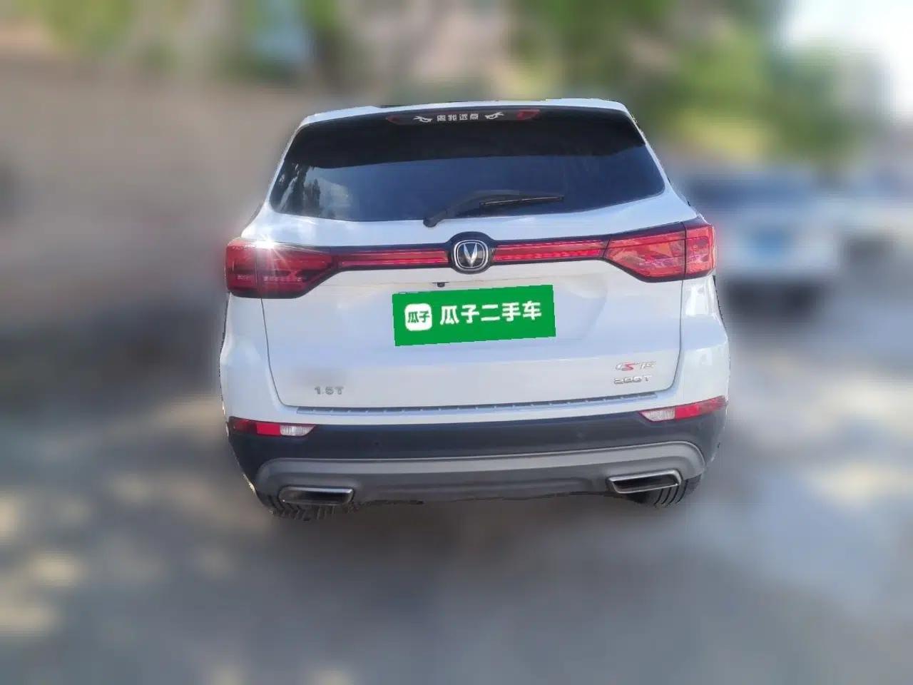 CHANGAN CS75 2020 280T DCT Luxury Version China VI Standard — миниатюра 5