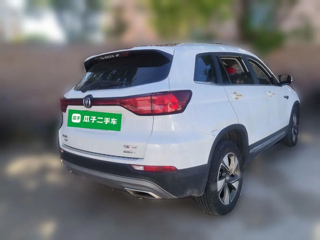 CHANGAN CS75 2020 280T DCT Luxury Version China VI Standard — миниатюра 6