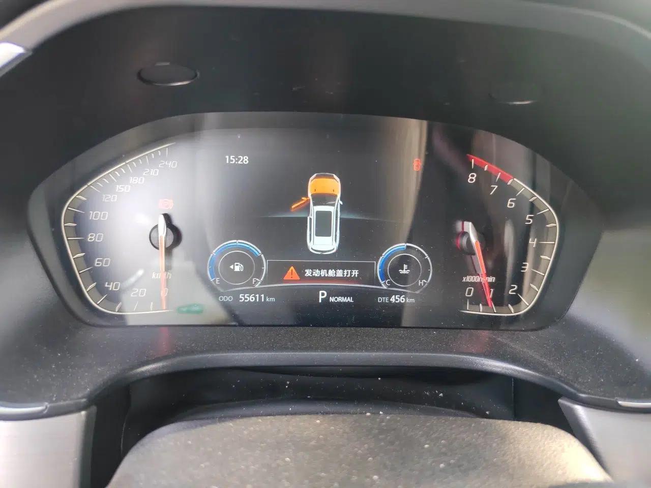 CHANGAN CS75 2020 280T Automatic Smart Edition China VI — миниатюра 11