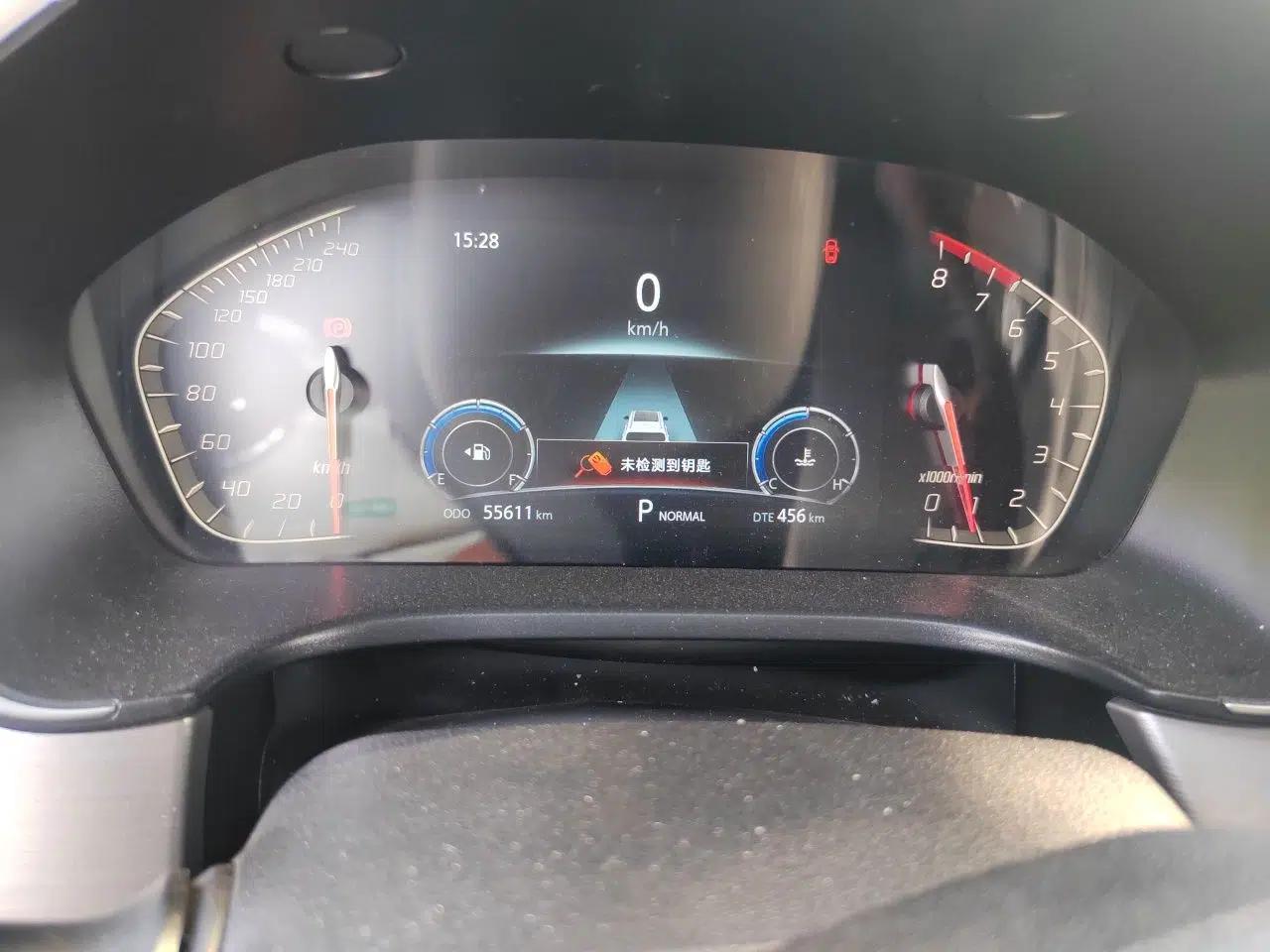 CHANGAN CS75 2020 280T Automatic Smart Edition China VI — миниатюра 12