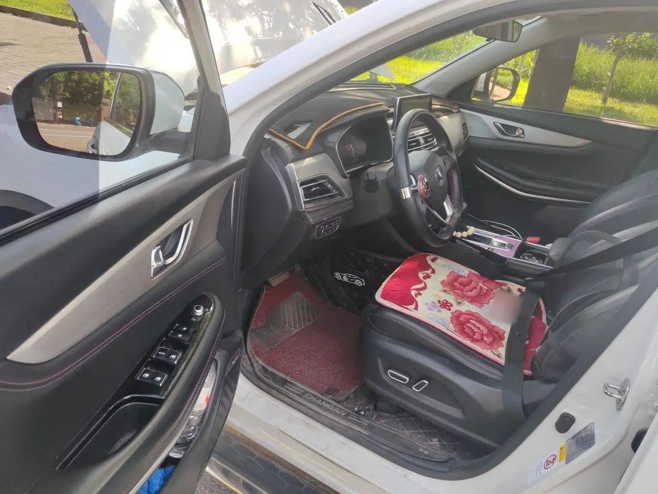 CHANGAN CS75 2020 280T Automatic Smart Edition China VI — миниатюра 16