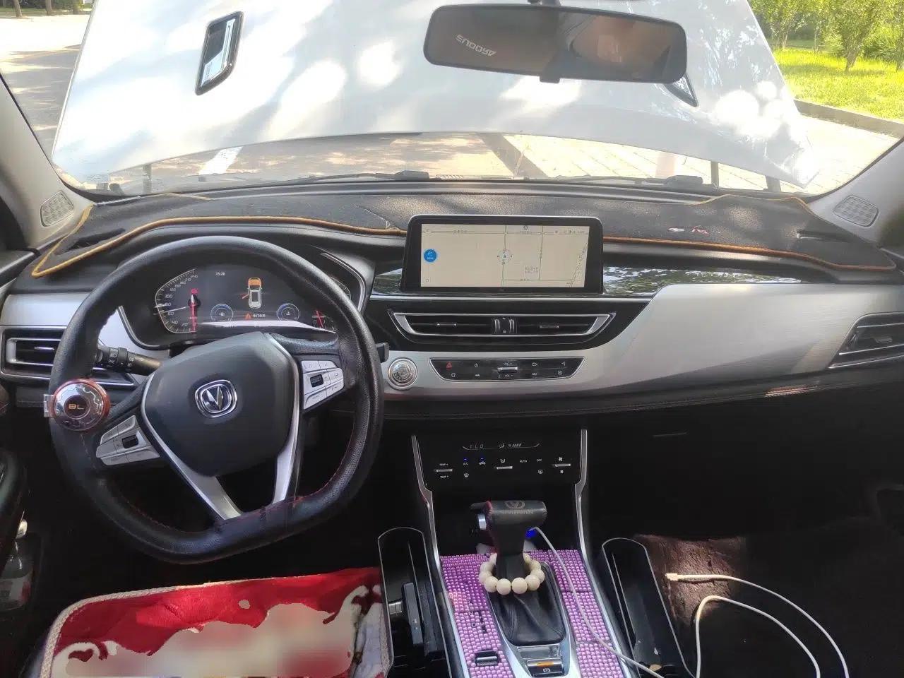 CHANGAN CS75 2020 280T Automatic Smart Edition China VI — миниатюра 9