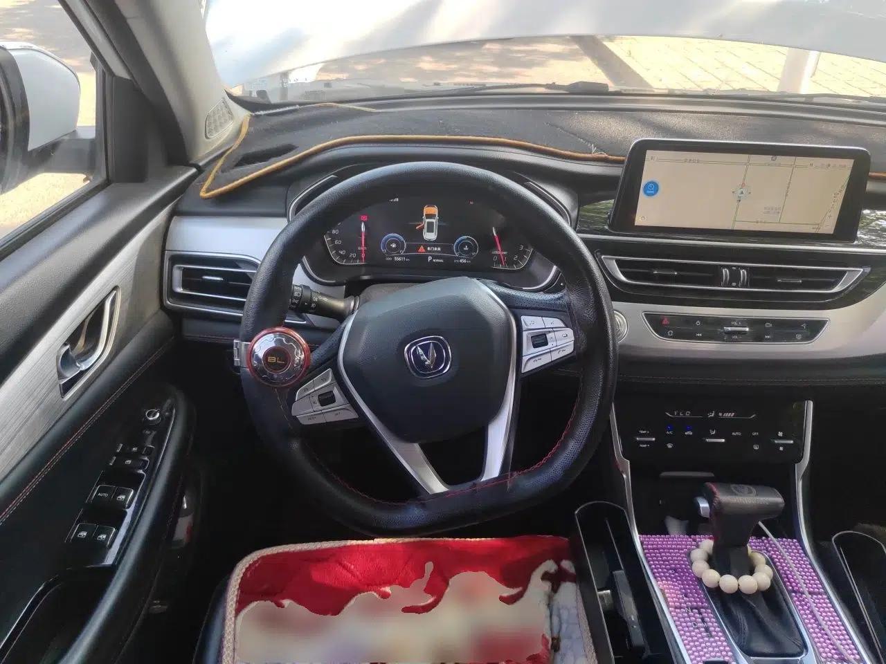 CHANGAN CS75 2020 280T Automatic Smart Edition China VI — миниатюра 10