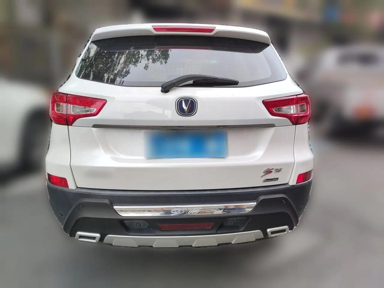 CHANGAN CS75 2014 1.8T Automatic Prestige Model China IV Standard — миниатюра 5