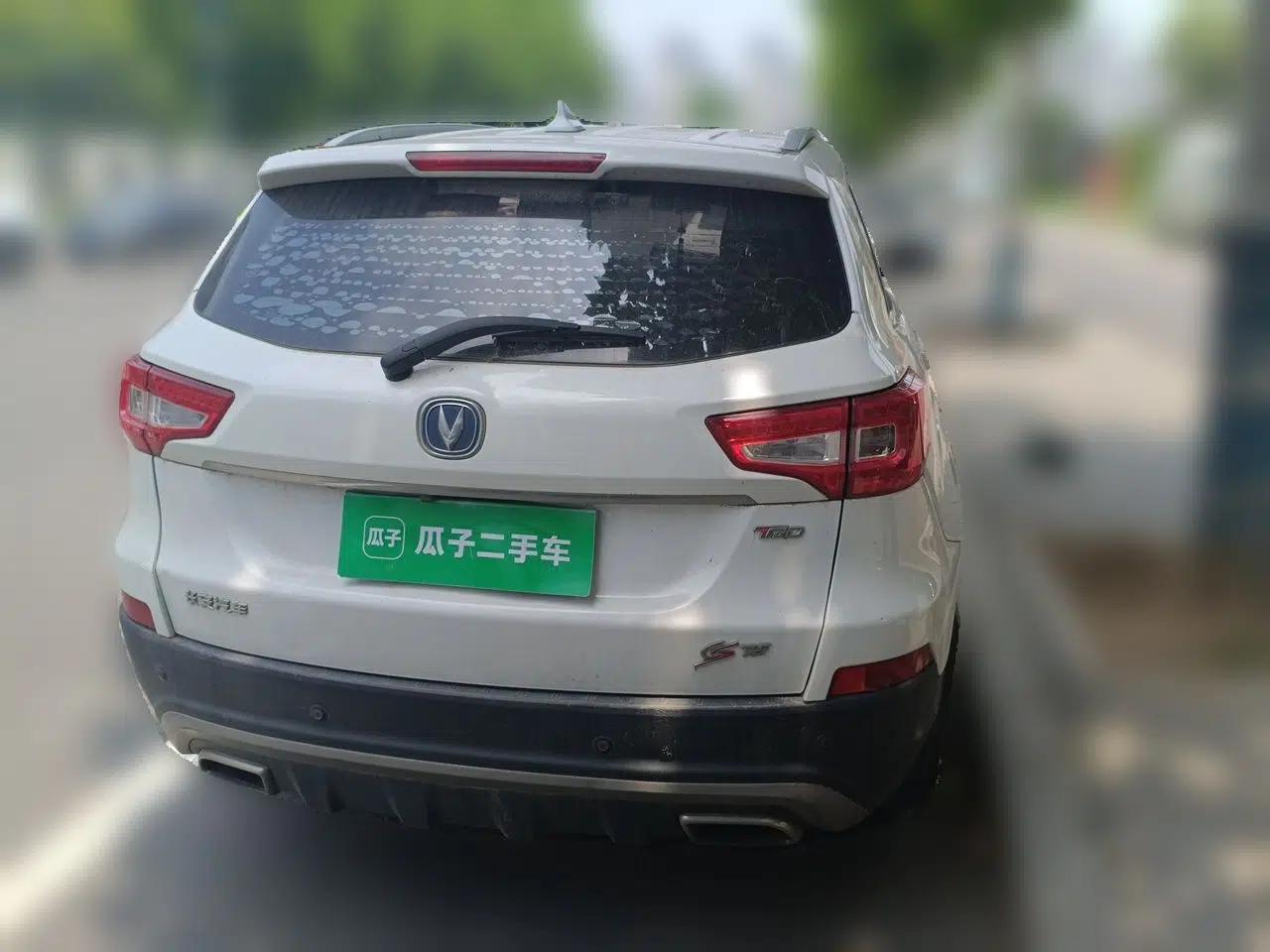 CHANGAN CS75 2017 Shangkui Edition 1.5T Manual Fengxiang Model — миниатюра 5