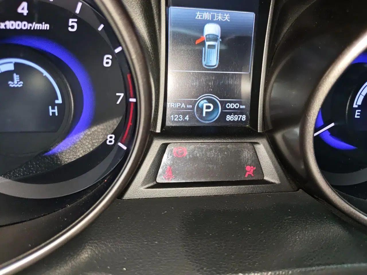 CHANGAN CS75 2016 1.8T Automatic Elite Model China V Standard — миниатюра 12
