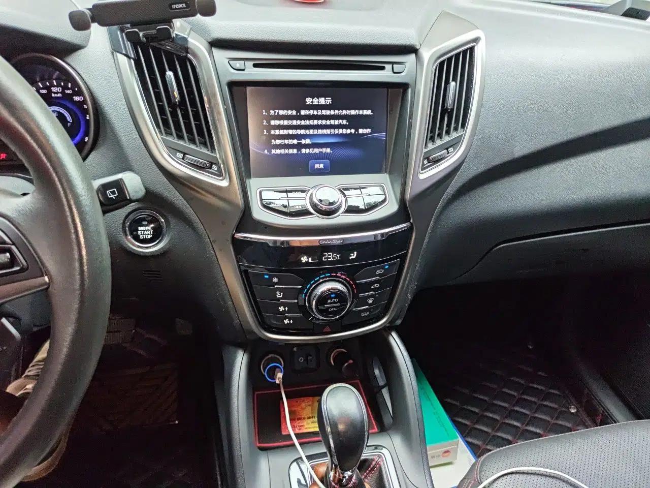 CHANGAN CS75 2016 1.8T Automatic Elite Model China V Standard — миниатюра 13