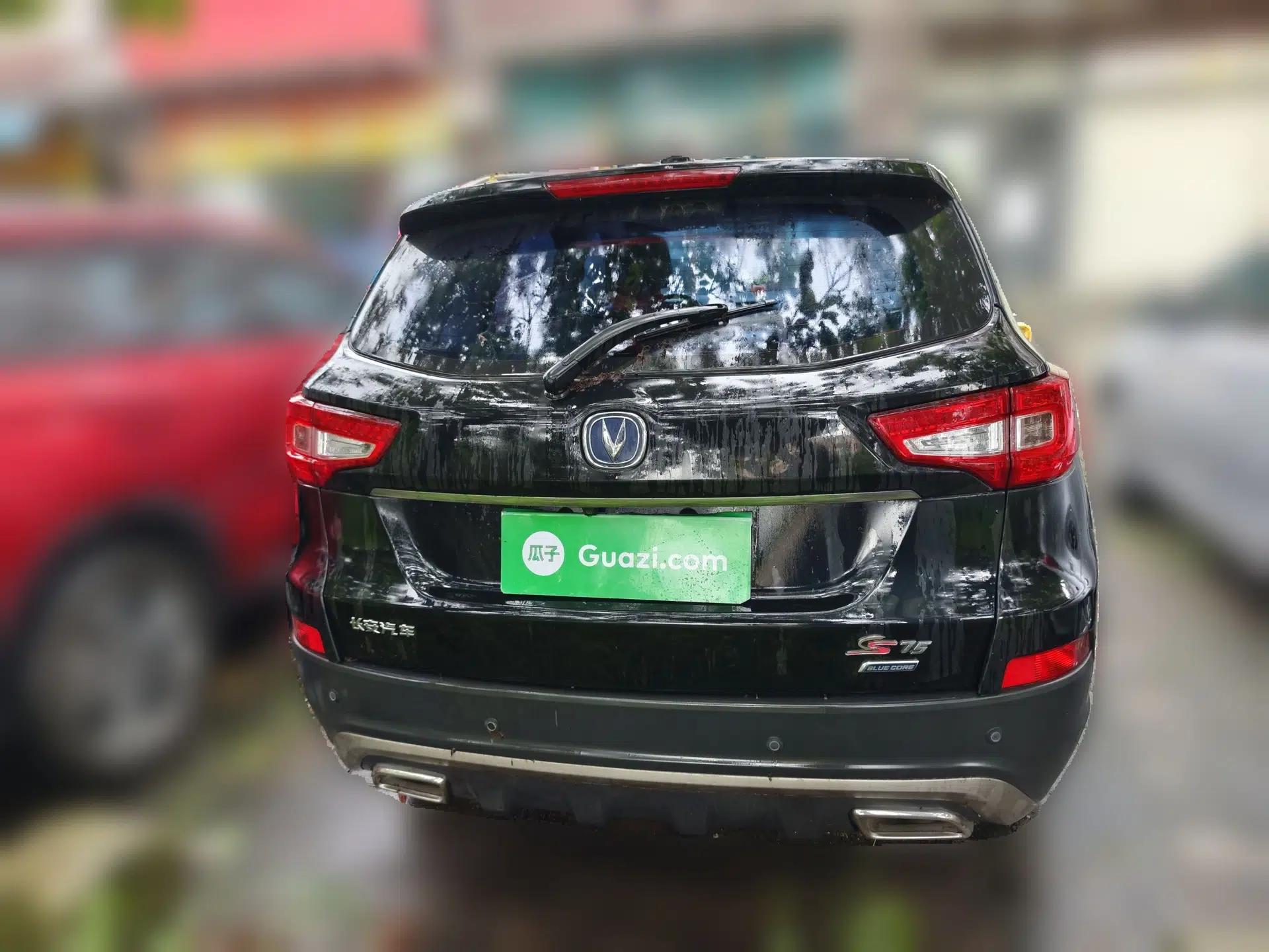 CHANGAN CS75 2016 1.8T Automatic Elite Model China V Standard — миниатюра 5
