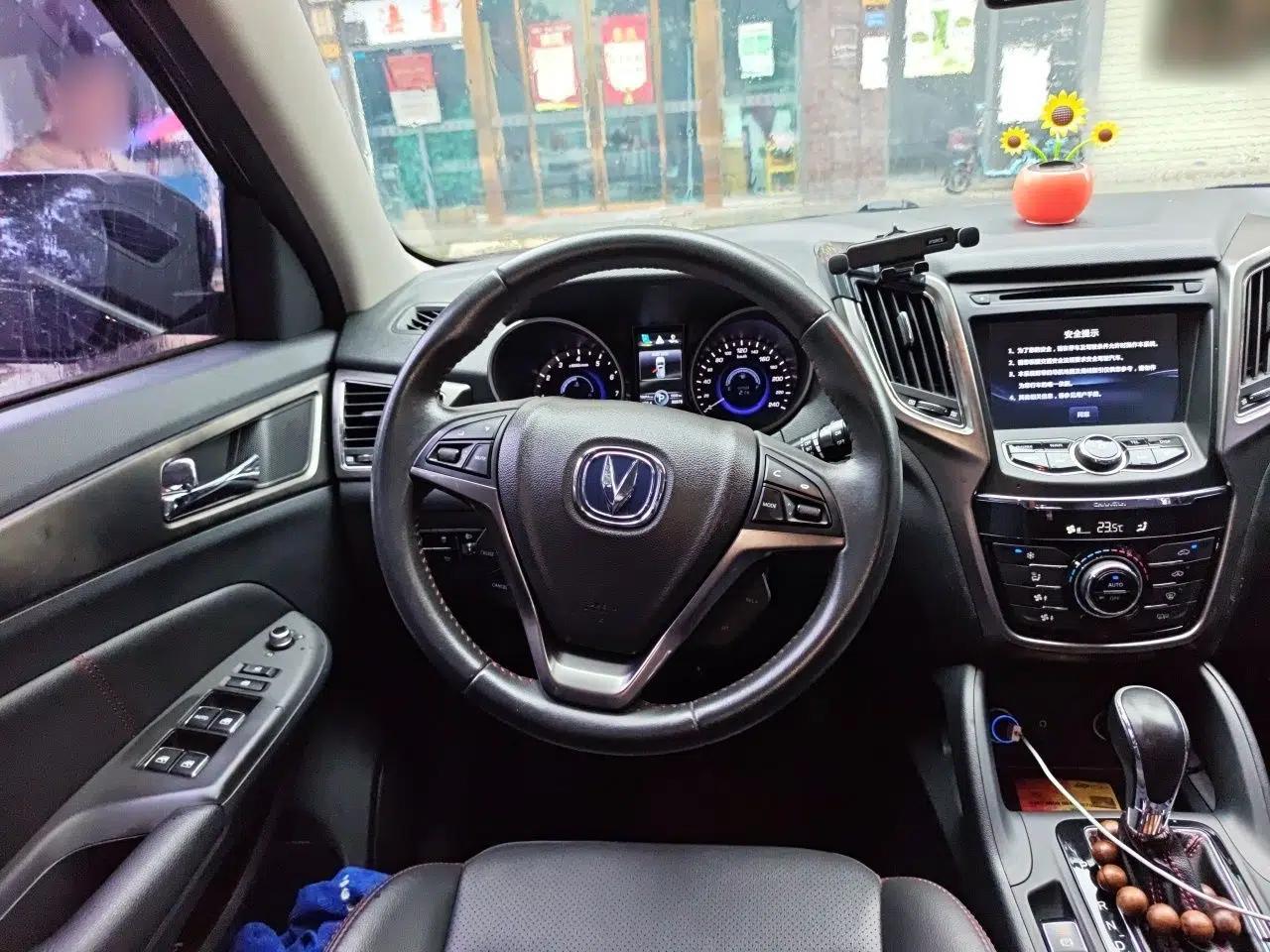 CHANGAN CS75 2016 1.8T Automatic Elite Model China V Standard — миниатюра 10