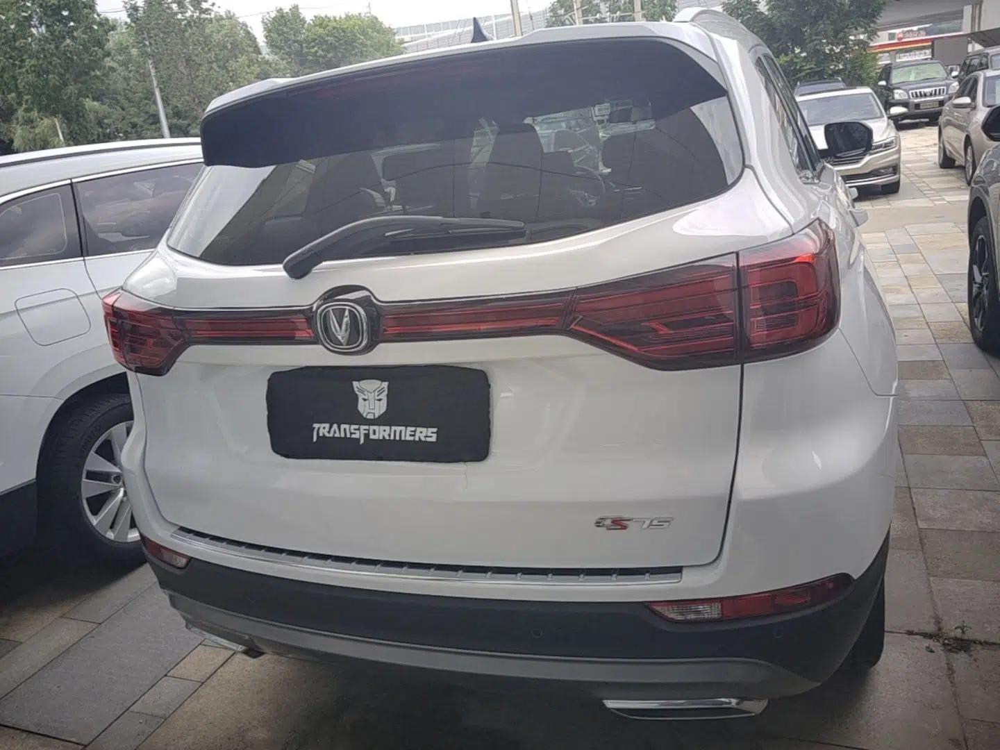 CHANGAN CS75 2024 Enjoy Edition 1.5T DCT Luxury Model — миниатюра 5