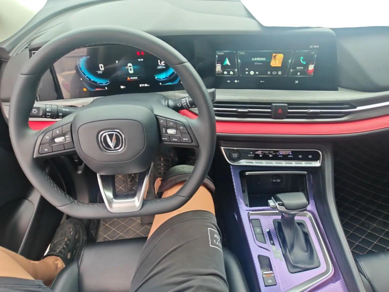 CHANGAN CS55PLUS 2021 Blue Whale Edition 1.5T DCT Luxury Model — миниатюра 12
