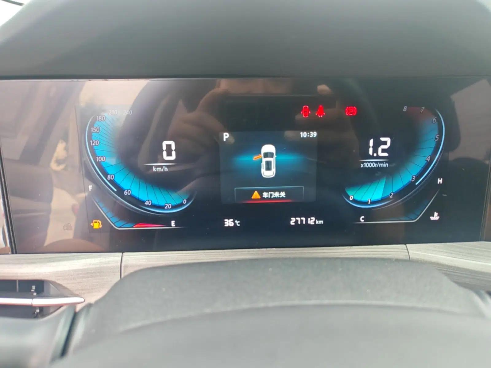 CHANGAN CS55PLUS 2021 Blue Whale Edition 1.5T DCT Luxury Model — миниатюра 14
