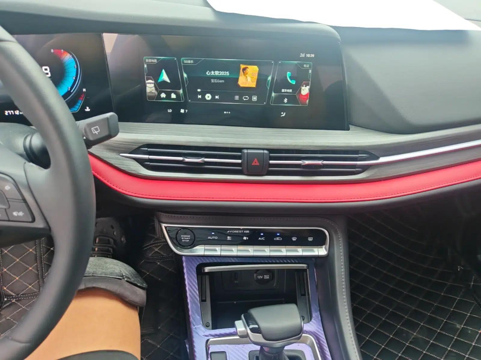 CHANGAN CS55PLUS 2021 Blue Whale Edition 1.5T DCT Luxury Model — миниатюра 15