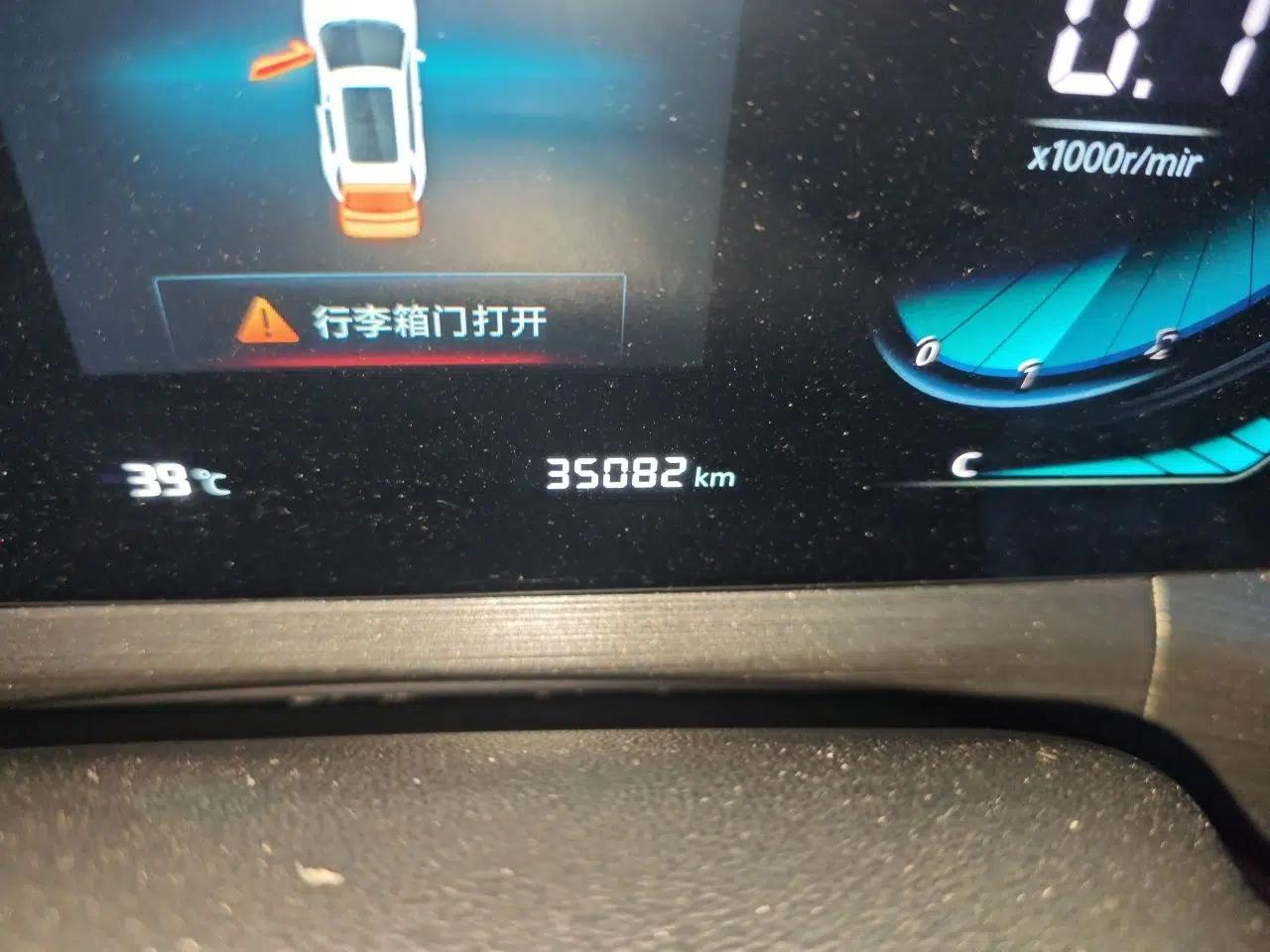 CHANGAN CS55PLUS 2021 Blue Whale Edition 1.5T DCT Luxury Model — миниатюра 11