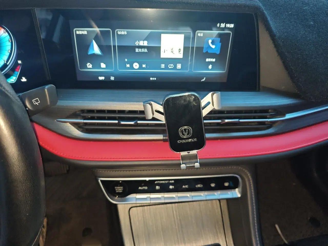 CHANGAN CS55PLUS 2021 Blue Whale Edition 1.5T DCT Luxury Model — миниатюра 12