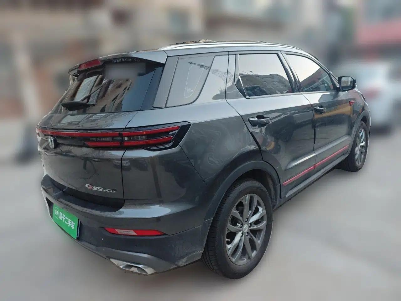 CHANGAN CS55PLUS 2021 Blue Whale Edition 1.5T DCT Luxury Model — миниатюра 6