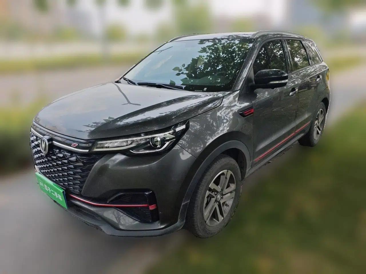 CHANGAN CS55PLUS 2021 Blue Whale Edition 1.5T Manual Luxury Model — миниатюра 1