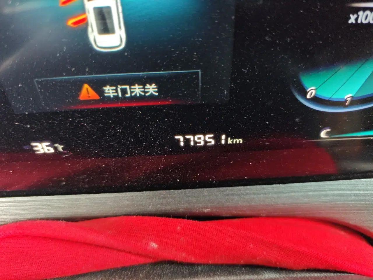 CHANGAN CS55PLUS 2021 Blue Whale Edition 1.5T Manual Luxury Model — миниатюра 12