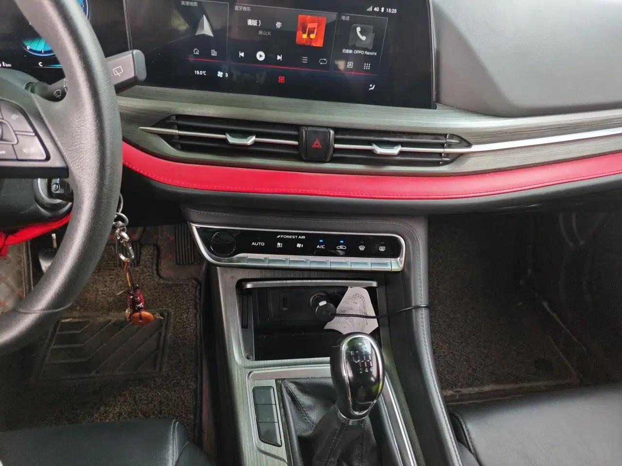 CHANGAN CS55PLUS 2021 Blue Whale Edition 1.5T Manual Luxury Model — миниатюра 13