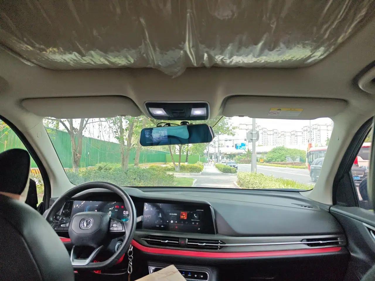 CHANGAN CS55PLUS 2021 Blue Whale Edition 1.5T Manual Luxury Model — миниатюра 18
