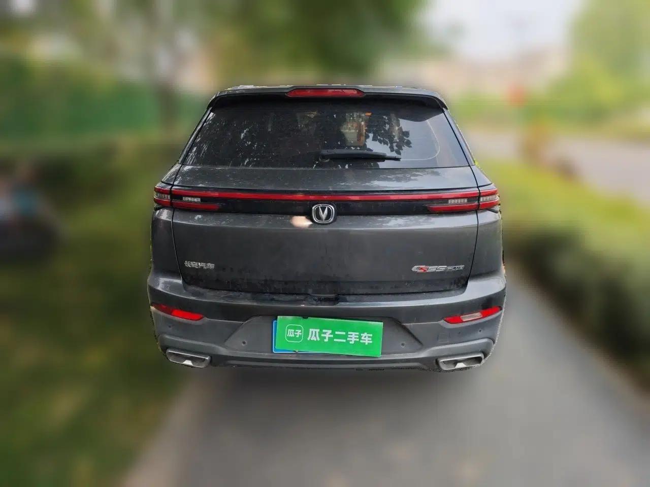 CHANGAN CS55PLUS 2021 Blue Whale Edition 1.5T Manual Luxury Model — миниатюра 5
