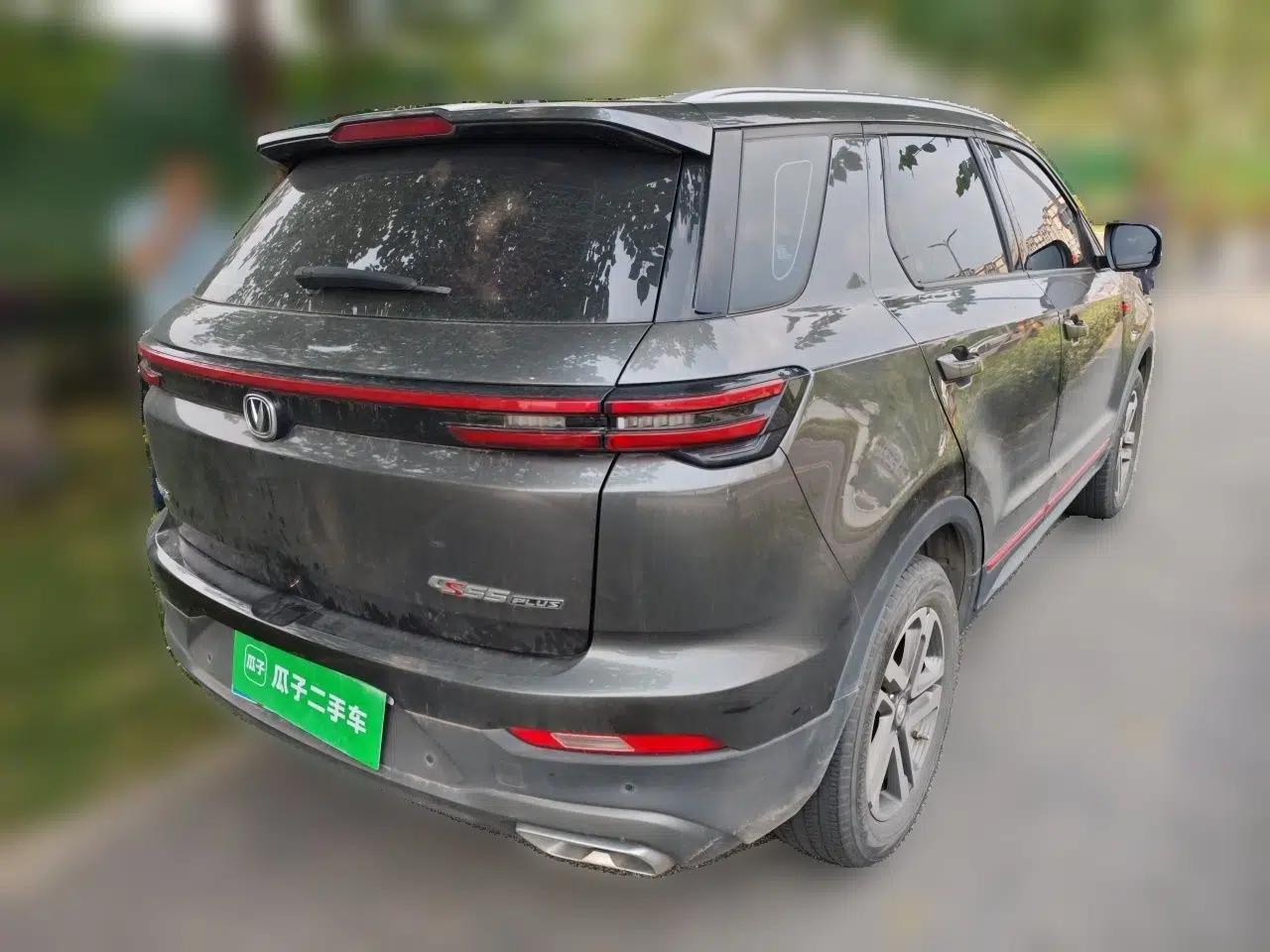 CHANGAN CS55PLUS 2021 Blue Whale Edition 1.5T Manual Luxury Model — миниатюра 6