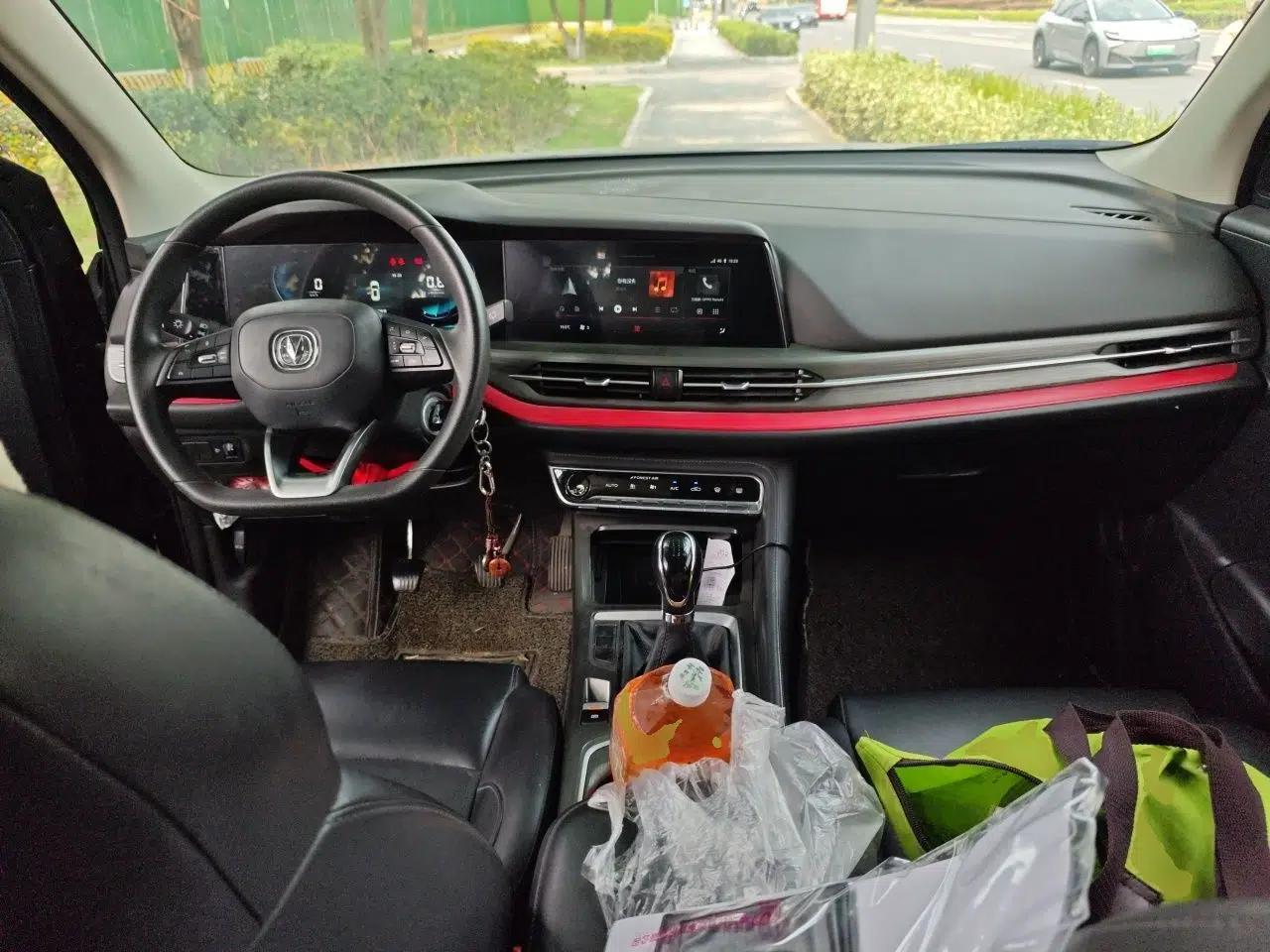 CHANGAN CS55PLUS 2021 Blue Whale Edition 1.5T Manual Luxury Model — миниатюра 9