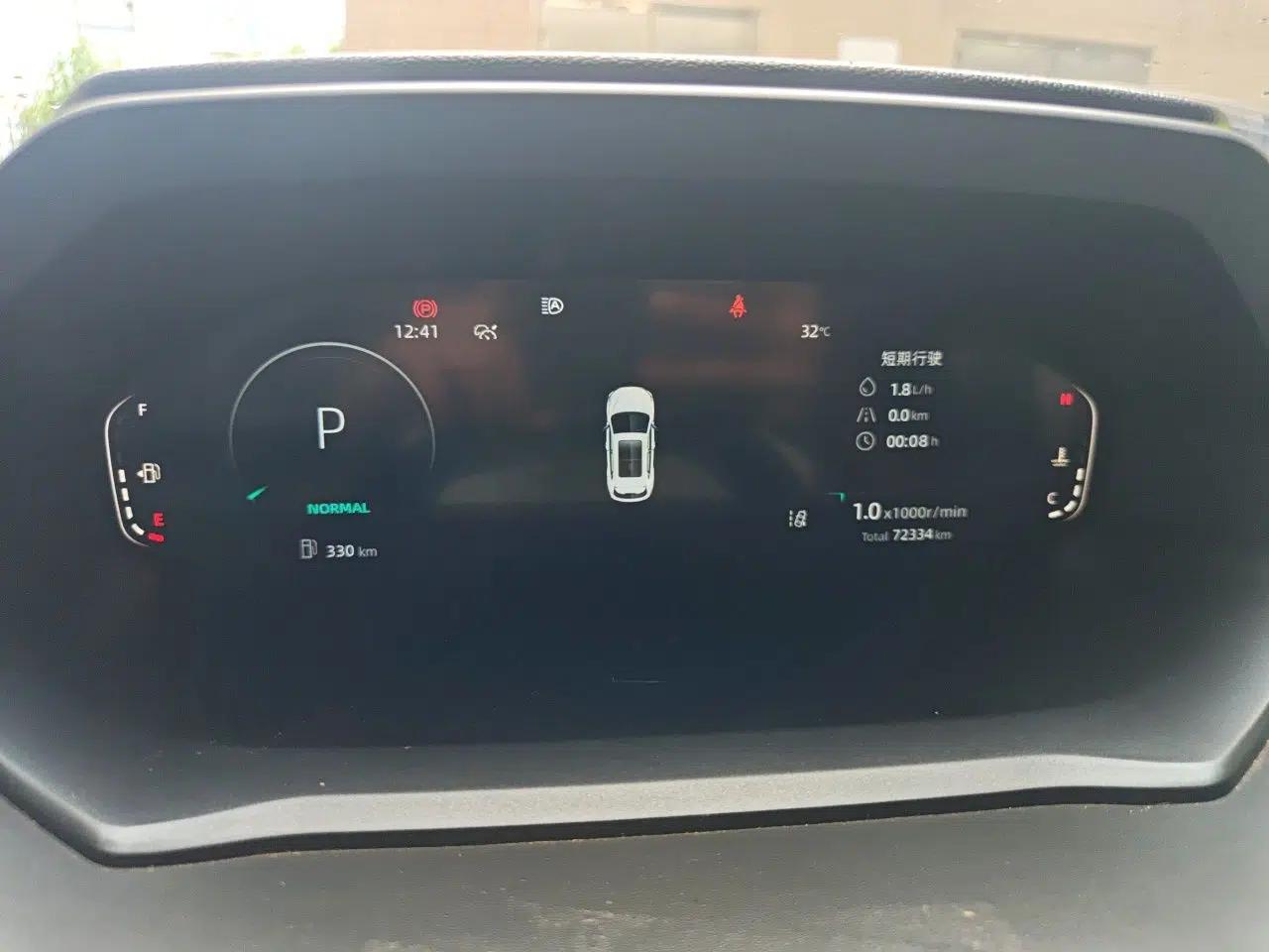 CHANGAN CS55PLUS 2022 2nd Generation 1.5T DCT Navigation Edition — миниатюра 11